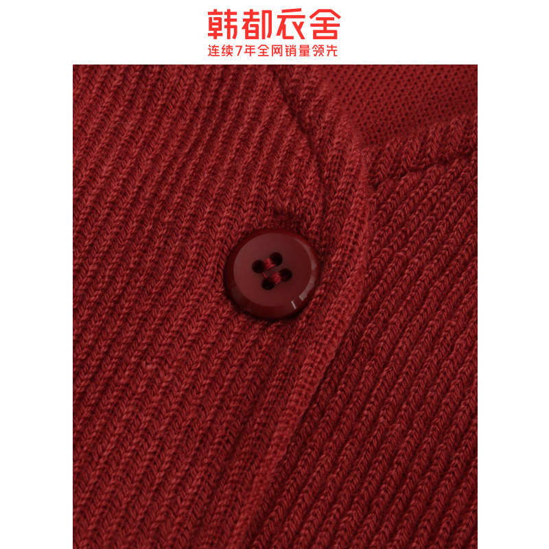 韩都衣舍2020秋装新款v领尧连衣裙 韩都衣舍秀衣莲连衣裙