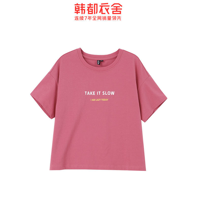  韩都衣舍秀衣莲T恤