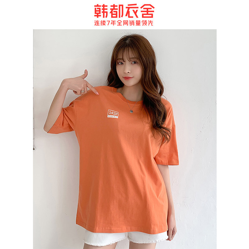  韩都衣舍秀衣莲T恤