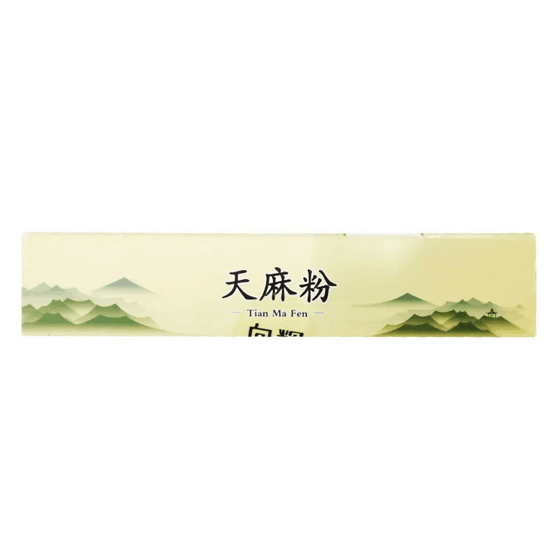 向辉天麻粉1g*10袋/盒磨天麻片粉 林芝参大药房滋补经典方/精制中药材