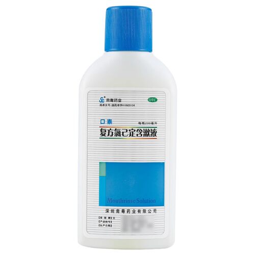 口泰 复方氯己定含漱液200ml/瓶 冠周炎口腔溃疡牙龈出血南粤药业 - 图0