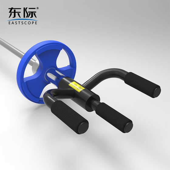 Dongji Rotary Handle Explosive Strength Training Cannon Mount Barbell