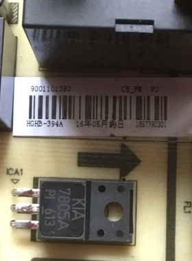 适用西门子热水器DG280155SW/DG50155STI 9001101380电源模块主板