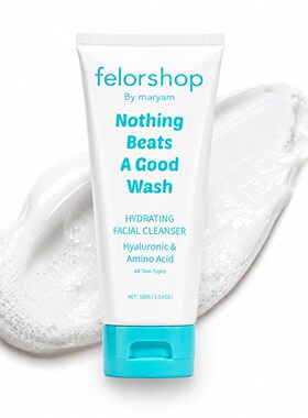 美国直邮FelorShop Hydrating Facial Cleanser 保湿洁面乳全肤质