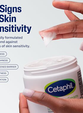 美国直邮Cetaphil Face & Body Moisturizer面部和身体保湿霜