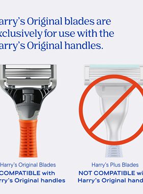 美国直邮Harry's Original Razor Blades for Men男士剃须刀刀片