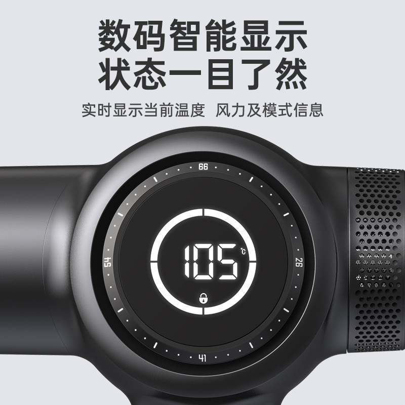 Solis/索利斯630Pro高速吹风机发型师专用理发店负离子护发风筒