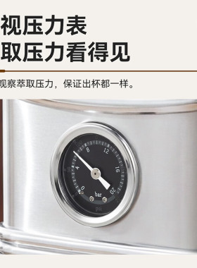 【新品】Solis/索利斯1150咖啡机意式半自动小型家用入门级 奶泡