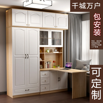 Conjoined desk wardrobe integrated small family type childrens closet minimalist multifunctional combined cabinet with corner computer desk