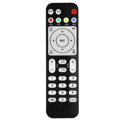 创生遥控器适用于华为悦盒EC6108V8 6108V9/9A移动电信联通机顶盒 - 图3