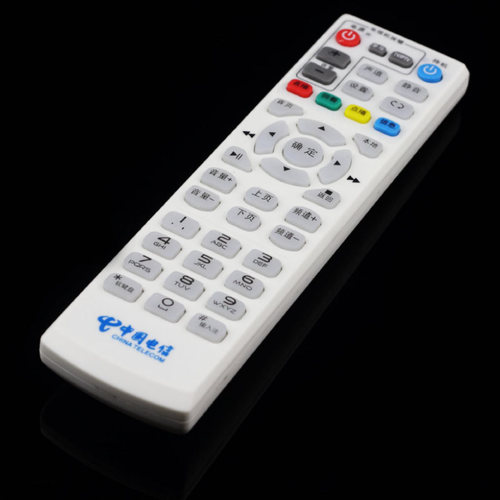 四川中国电信机顶盒SUNNIWELL朝歌S-BOX8900机顶盒遥控器板 - 图2