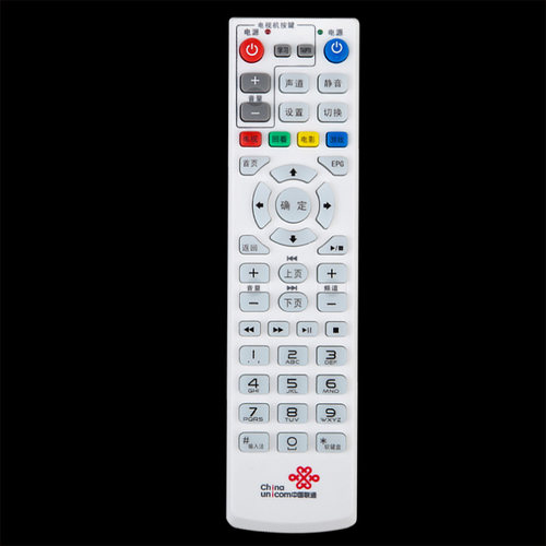 中国联通UT STARCOM 斯达康IPTV网络机顶盒MC8638S机顶盒遥控器版 - 图3