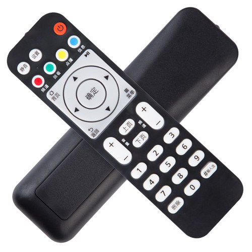 创生遥控器适用于华为悦盒EC6108V8 6108V9/9A移动电信联通机顶盒 - 图1