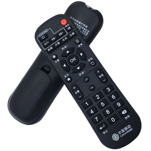 中国移动WS-D1F8-B04 烽火FiberHome HG680-V网络机顶盒遥控器 新 - 图2