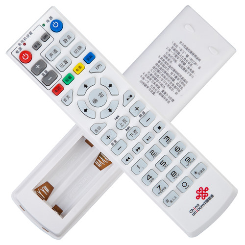 中国联通UT STARCOM 斯达康IPTV网络机顶盒MC8638S机顶盒遥控器版 - 图1