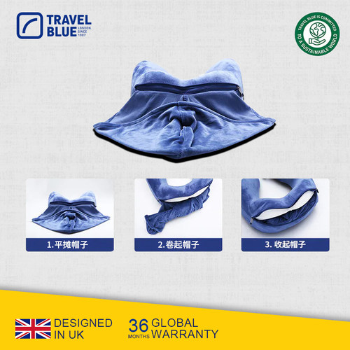 Travel Blue/蓝旅连帽颈枕飞机记忆棉U型枕头旅行护颈枕带帽U形枕 - 图1