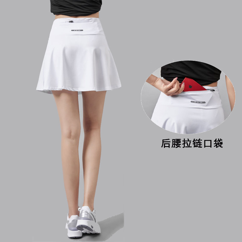 羽毛球服女夏季速干网球半身跑步短裙瑜伽健身透气运动裙裤假两件,淘宝优惠券,粉丝福利购,淘宝优惠卷