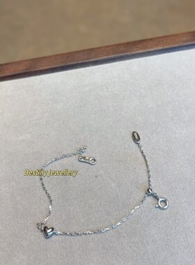S925银镀金爱心可抽拉手链