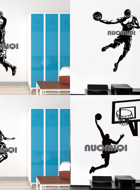 篮球运动员大灌篮墙贴basketball装饰贴画男生卧室背景体育馆贴纸