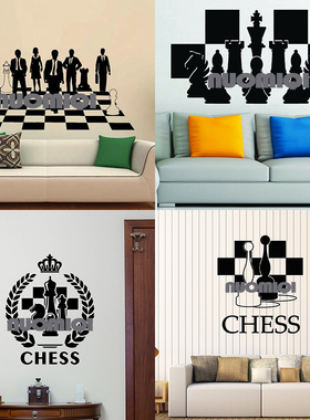 国际象棋CHESS棋盘墙贴画培训班