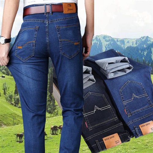 Джинсы, мужские штаны, высокая талия, свободный прямой крой