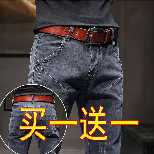 Товары от 开隆裤业