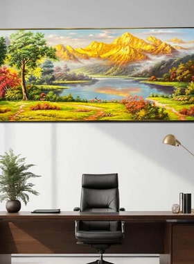 《金翠间》客厅办公室挂画墙上靠山山水背景墙装饰画日照金山油画