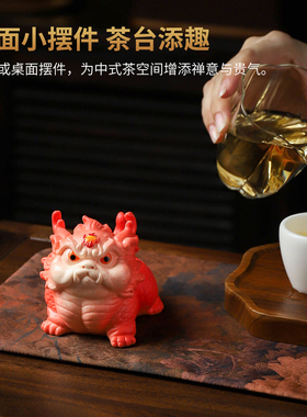 陶瓷招财瑞兽貔貅火麒麟摆件