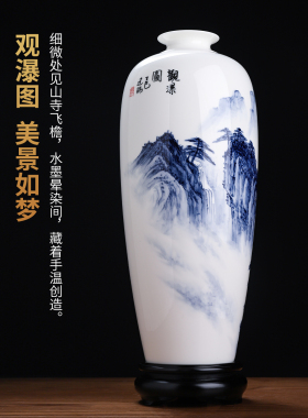 陈建瑞大师作品陶瓷手绘花瓶摆件