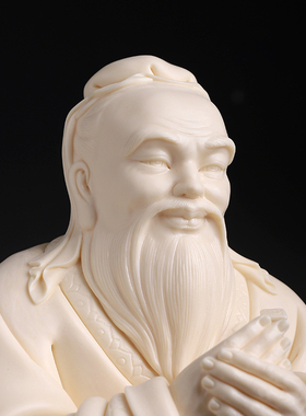 东方泥土陶瓷万世师表孔子神像
