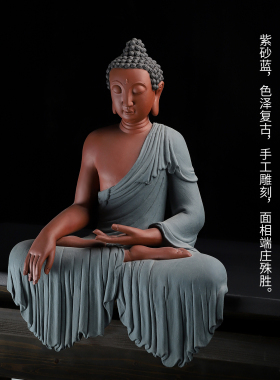 张明贵大师作品陶瓷泰国佛摆件