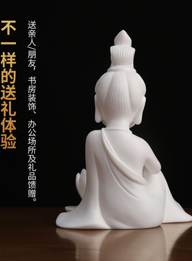 东方泥土《一莲清净》观音摆件
