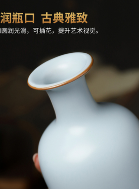 【精品汝窑】陶瓷花瓶装饰摆件
