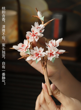 【非遗瓷花】手捏陶瓷花枝小摆件