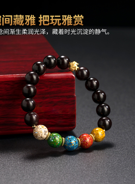 东方泥土林剑军小叶紫檀大漆手串