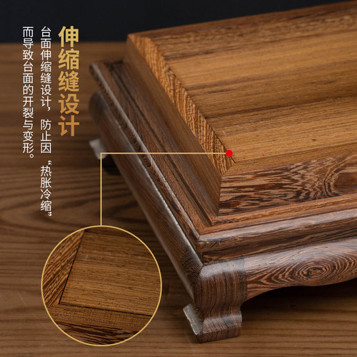 东方泥土 天然实木底座摆件 长方形正方形酸枝木鸡翅木 - 图3