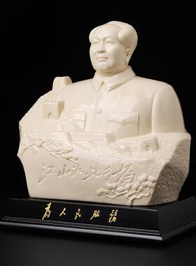 东方泥土伟人摆件江山如此多娇