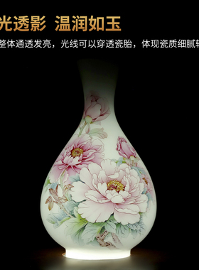 【冰种玉瓷】陶瓷花瓶摆件礼品