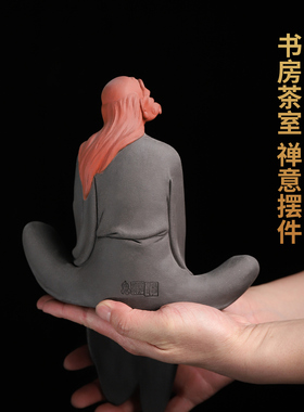 张明贵大师天下第一陶瓷人物摆件