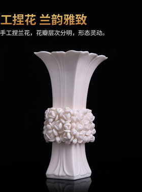 【大师手做】艺术花瓶高级摆件