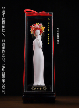 【非遗手工】陶瓷簪花女人物摆件