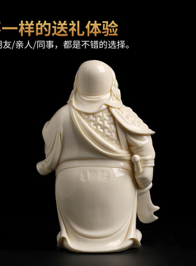 张明贵大师作品陶瓷关公摆件