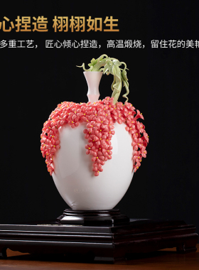 手工羊脂玉瓷金玉满堂中式摆件
