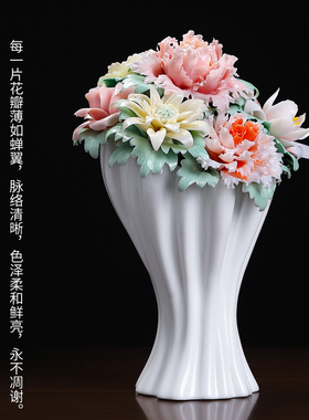 手工陶瓷牡丹花束摆件乔迁礼物