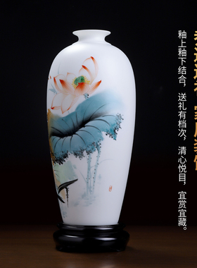 陈建瑞手绘荷叶陶瓷花瓶大摆件
