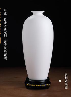 东方泥土《幸运常随》手绘花瓶