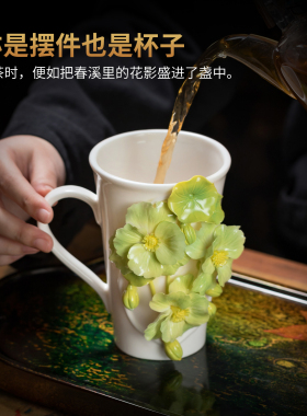 东方泥土非遗手工陶瓷花瓶摆件