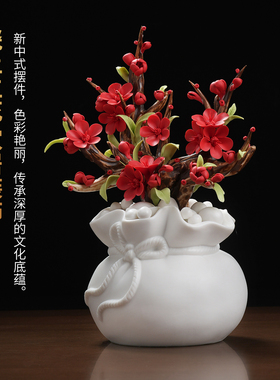 梅开五福陶瓷招财摆件