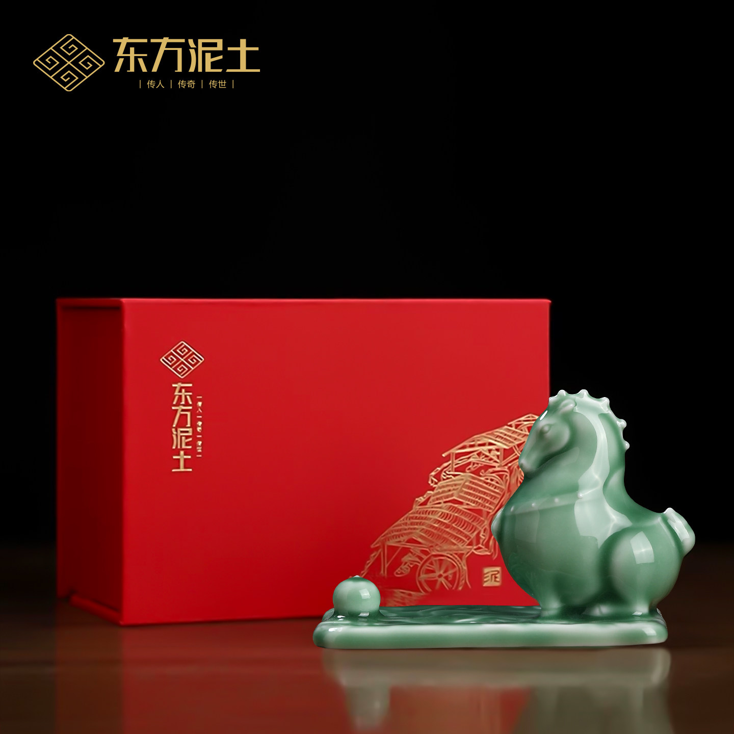 陶瓷唐马绿马小摆件办公室桌面手机支架工位招财装饰品送朋友礼物,淘宝优惠券,粉丝福利购,淘宝优惠卷
