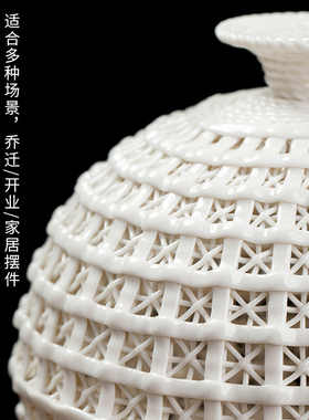 东方泥土 小天地方圆瓷瓶摆件 中式家居客厅博古架酒柜装饰工艺品